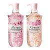 Cherry Blossom & Rose Hydrating Shower Gel Duo