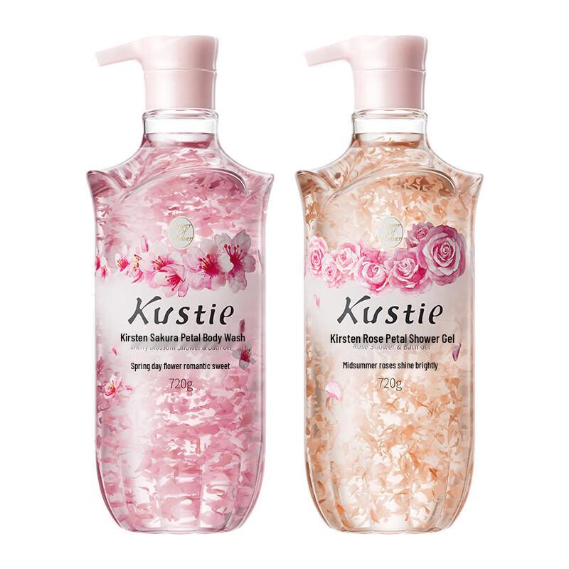 Kustie Cherry Blossom & Rose Hydrating Shower Gel Duo