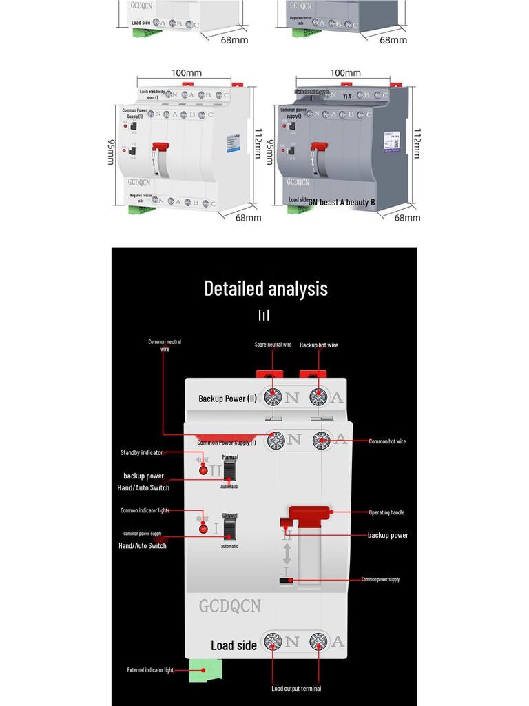 220V/380V Three-Phase Dual Power Automatic Transfer Switch with Millisecond Transfer for Uninterrupted Photovoltaic Power