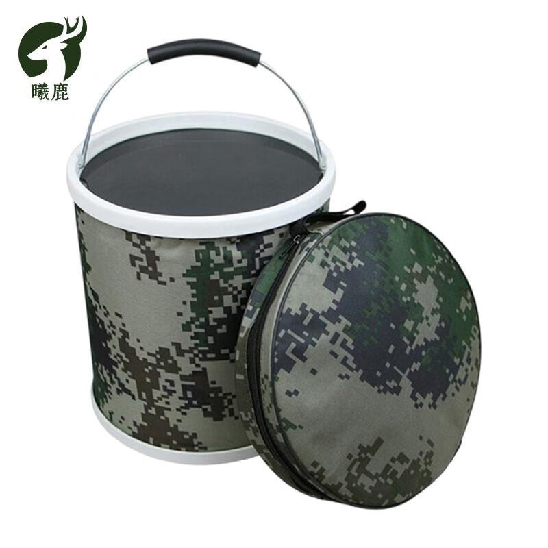 Xilu Camouflage Folding Water Bucket