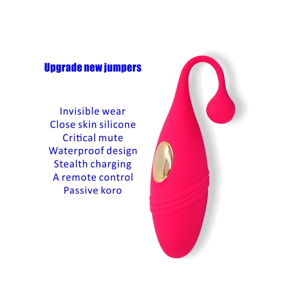 AM66 Female Vibrating Masturbator Wireless Remote Control Vibrator USB Charging Sexy Silicone Waterproof Sex Toys for Adults