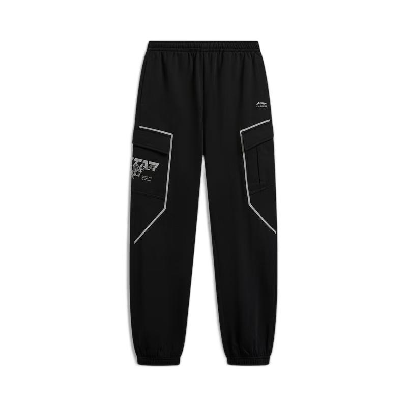 Li-Ning Youth Unisex Jogger Cargo Sweatpants YKLW103