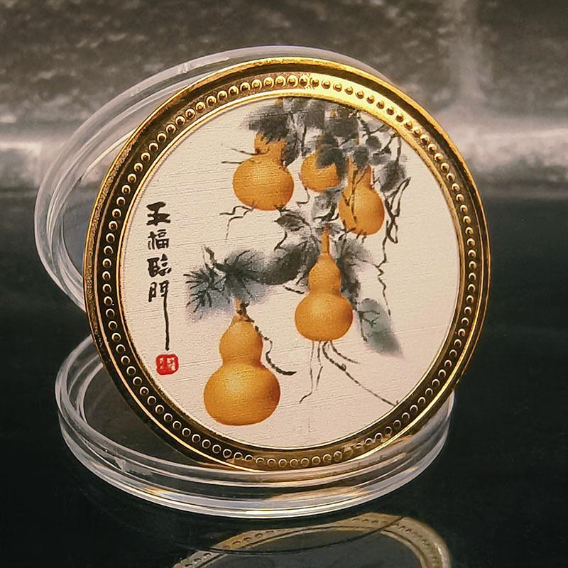 

Chinese Style Souvenir Coin Lucky Commemorative Coins Collection