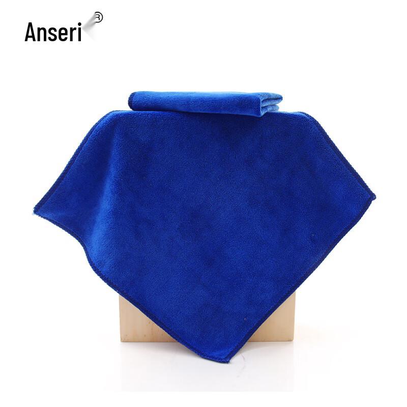Anse Rui Multi-purpose Microfiber Towel