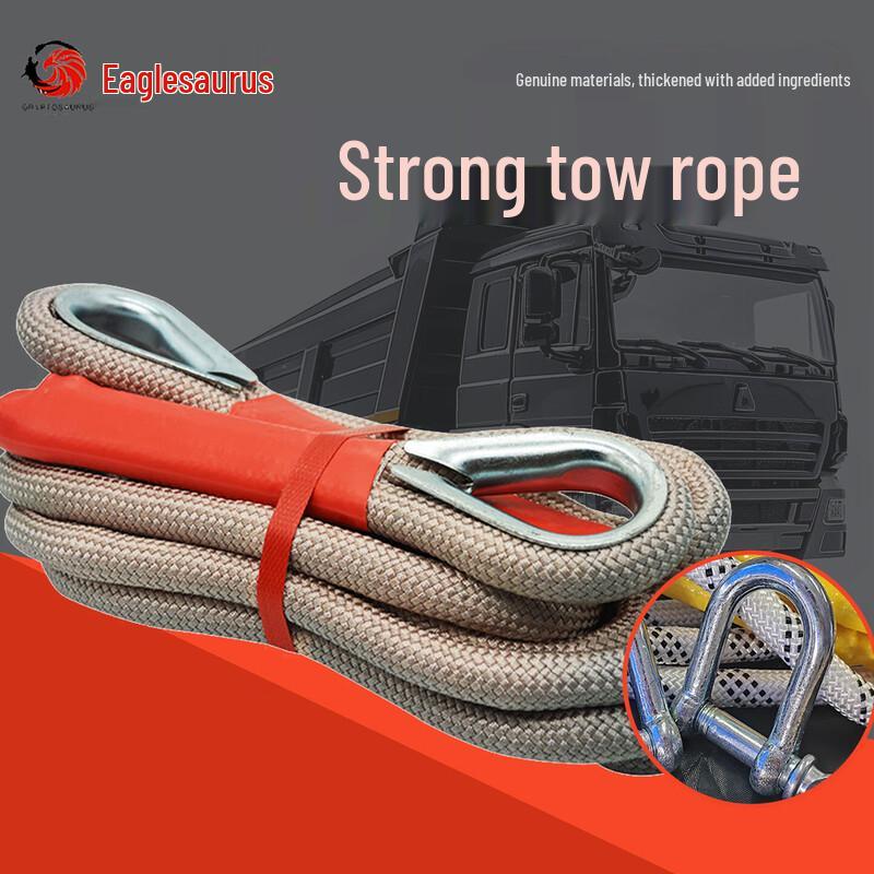 Eagle Mouth Heavy-Duty Tow & Rescue Rope