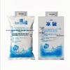 Changbaosen Disposable Refrigerant Ice Packs