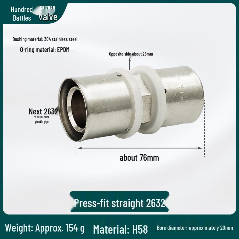 Press-fit Equal Diameter 1216 Aluminum-Plastic Pipe Fittings for Underfloor Heating - Copper Quick Connect