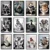 Funny Bathroom Humorous Animal Wall Canvas Paintings Decor Bear Dog Tiger Sitting On Toilet Reading Newspaper Poster Art Print