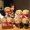 1pc 30cm Kawaii Golden Lion With Clothes Peluche Toys Lovely Lion Wears Sweater Pouchs Stuffed Soft Animal Toy For Children Gifts