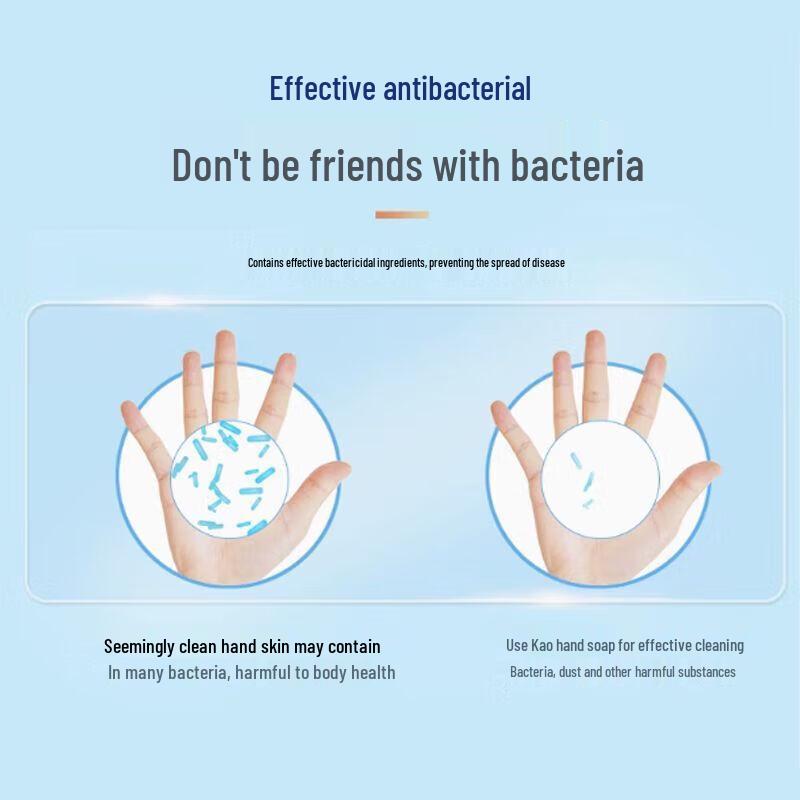 Kao Schaumseife für Kinder