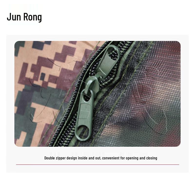 Junrong Camouflage 2-Person Automatic Pop-Up Camping Tent