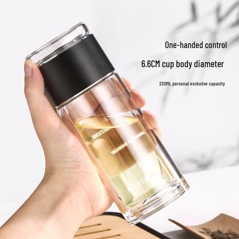 Temake Double Wall Glass Tea Infuser Bottle