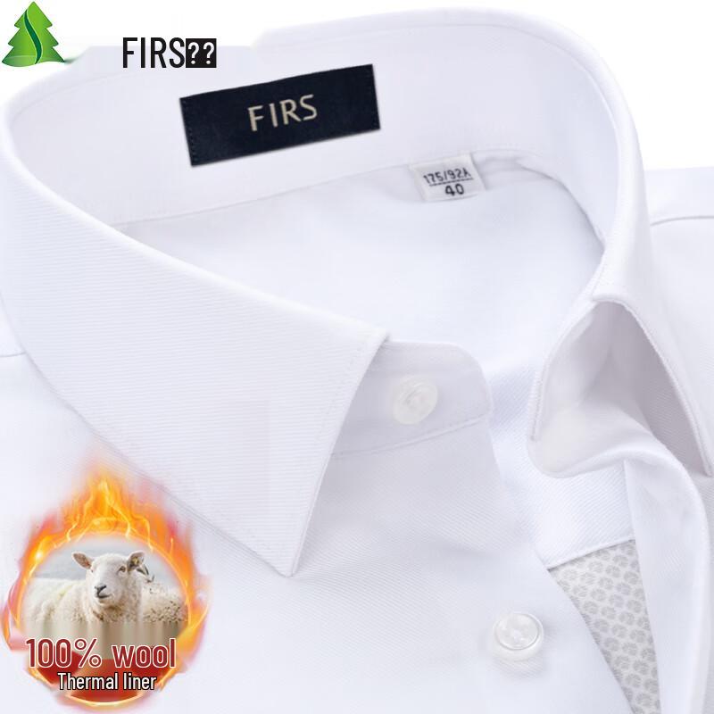 

FIRS Men s 100% Wool Lined Warm Business Casual Shirt 43