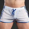 Men's Quick-Dry Muscle Beach Shorts - Casual, Breathable, Three-Point Fit