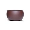 2 Pcs/set Yixing Raw Ore Purple Clay Teacup Meditation Cup Boutique Handmade Tea Bowl Master Tea Cup Chinese Zisha Tea Set 50ml