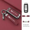 FAW Senya R7/R9/S80 Smart Key Case with Metal Snap Buttons