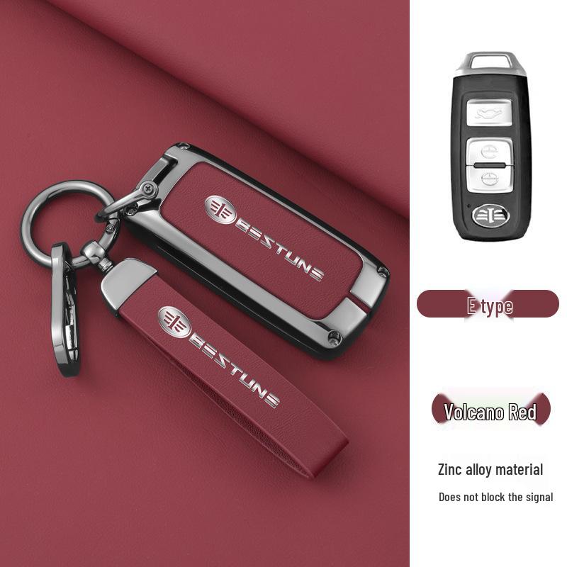 FAW Senya R7/R9/S80 Smart Key Case with Metal Snap Buttons