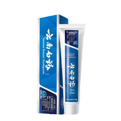 Yunnan Baiyao Toothpaste