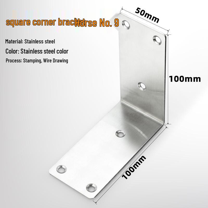 90° Thickened Stainless Steel L-Shaped Support Bracket