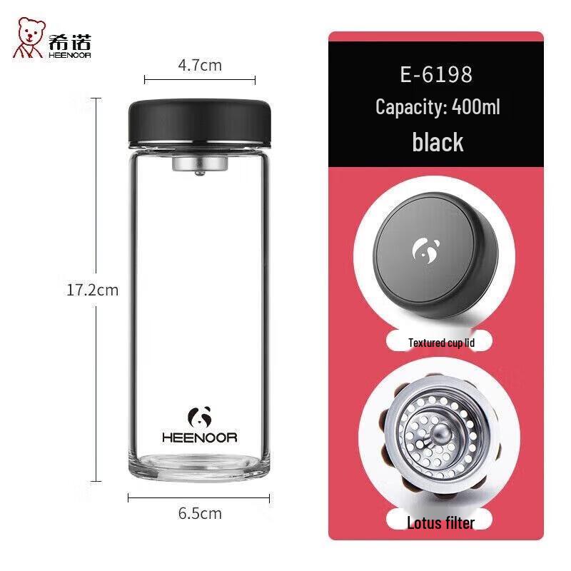 

Xinuo Single-Layer Glass Cup