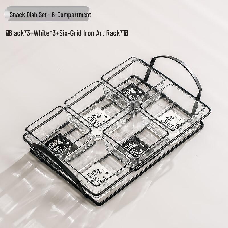 Qianxing Glass Fruit Plate Set with Storage Box