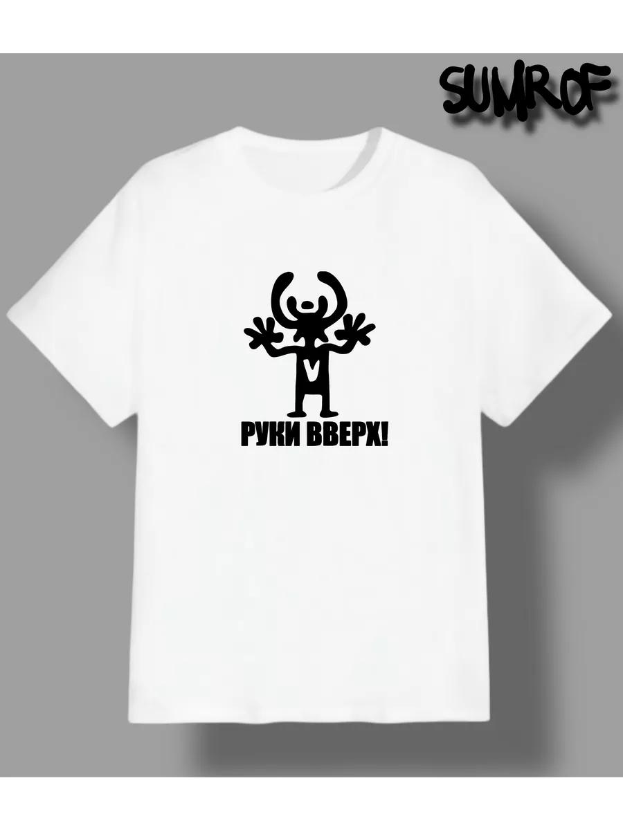 Meme printed T-shirt M
