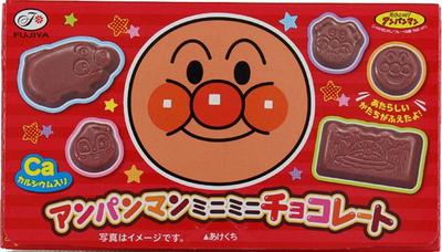 Fujiya Anpanman Mini 15 Pieces X 10 Boxes 15-piece Chocolate,