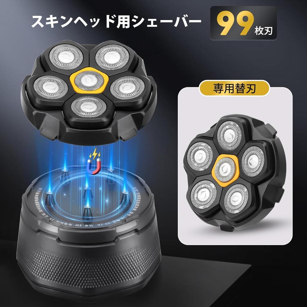 Beedove Skinhead Replacement 6D Curved Rotating 8500 Magnetically Detachable Head Shaver, 99-Blade Blades, Shaver, RPM,