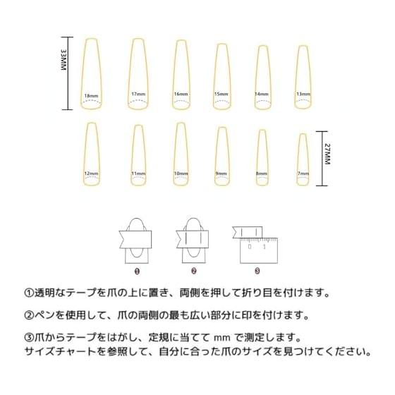 Nail Tips Black Long False Nails Gal Korean Cute Mine Type Handmade Black Simple Kogal Almond (Black 2, Long)