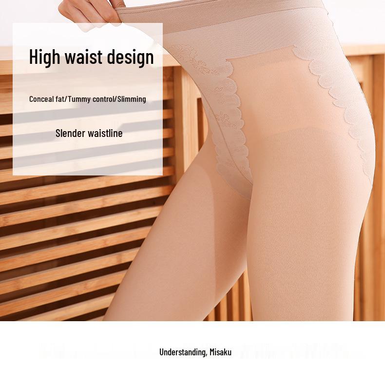 Double-Layer Nude-Look Women's Autumn/Winter Velvet-Enhanced Footed Tights & Stockings