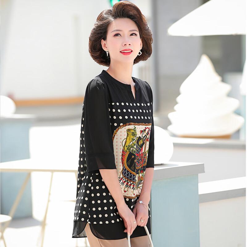 Jianhu Women s Loose Fit Mid-Sleeve Summer T-Shirt XL