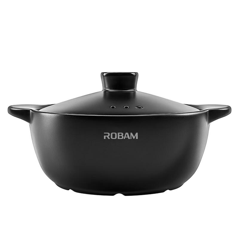 Robam Ceramic Casserole Pot