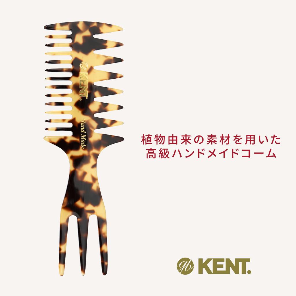 Handmade Fishtail Hair Mesh Royal 57T G.B.KENT Comb, Comb, Warrant, (Leopard Print)