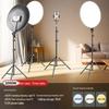 Full Screen Shadowless LED Beauty Studio Key Light for Professional Live Streaming