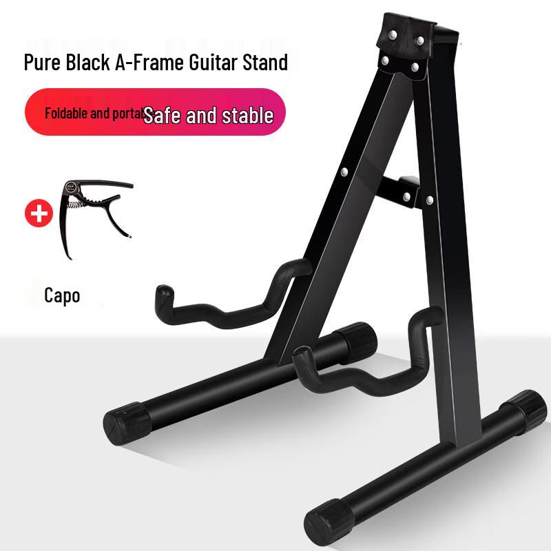 Black Foldable A-Frame Guitar Stand with Capo