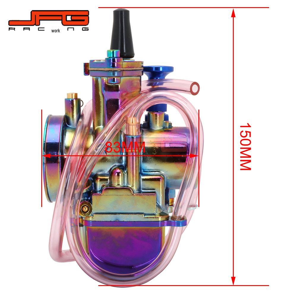 High-Quality PWK Carburetor for 110CC-250CC Motorcycle Repair & Modification