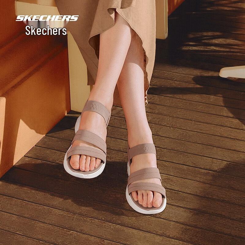 Skechers Women's Lightweight Slip-On Sandals