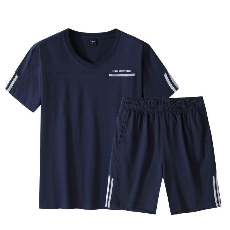 Men's Plus Size Cotton Blend V-Neck Short Sleeve Shorts Set