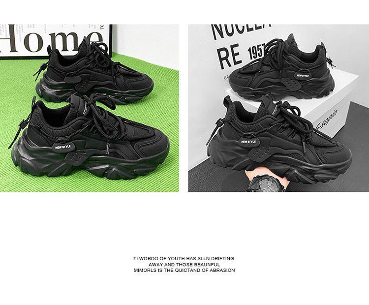 2024 Men's Trendy Breathable Mesh Sneakers - Summer All-Match Thick-Soled Casual Dad Shoes