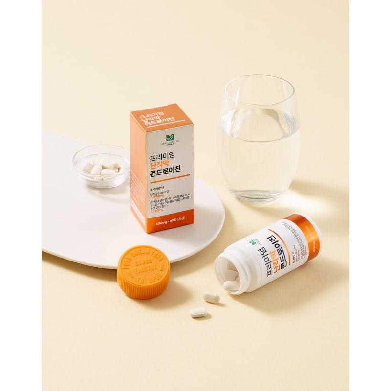 Premium Corneal Chondroitin 4 Boxes / Bone Health Joint Nutritional Supplement Bovine Cartilage