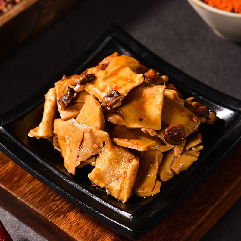 Confezione Mista Snack Tofu Essiccato del Sichuan di Zhang Fei