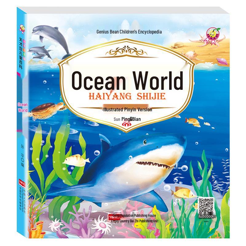 Animal World Encyclopedia: Illustrated Pinyin Edition on Plants, Marine Life & Insects for Children