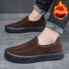 Fashion Men's Warm Cotton Shoes New Winter Fashion with Plush Low Top Board Shoes Suede Thick Sole Comfortable Casual Cotton Shoes