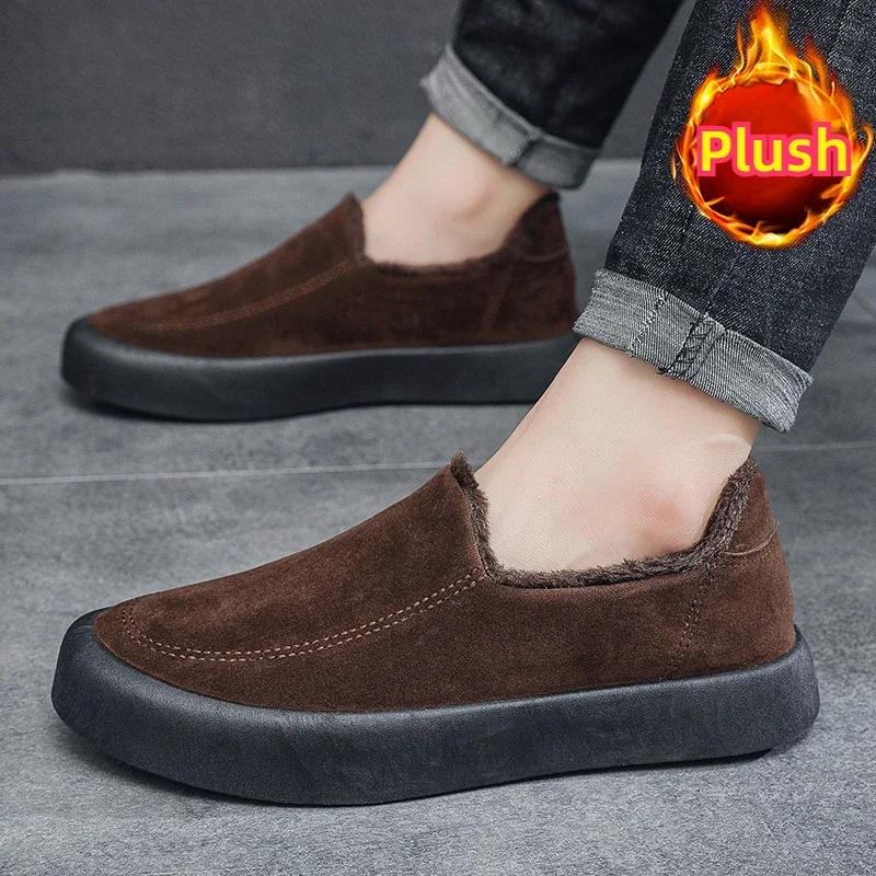 Fashion Men's Warm Cotton Shoes New Winter Fashion with Plush Low Top Board Shoes Suede Thick Sole Comfortable Casual Cotton Shoes