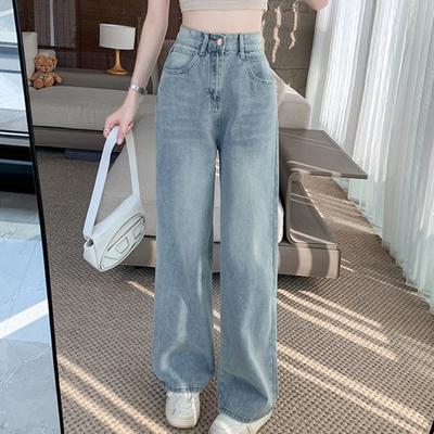 Vintage Blue Straight Wide Leg Jeans for Women Fashion Loose Casual Denim Pants Office Lady Solid Slim Fit High Waist Trousers Female 24254
