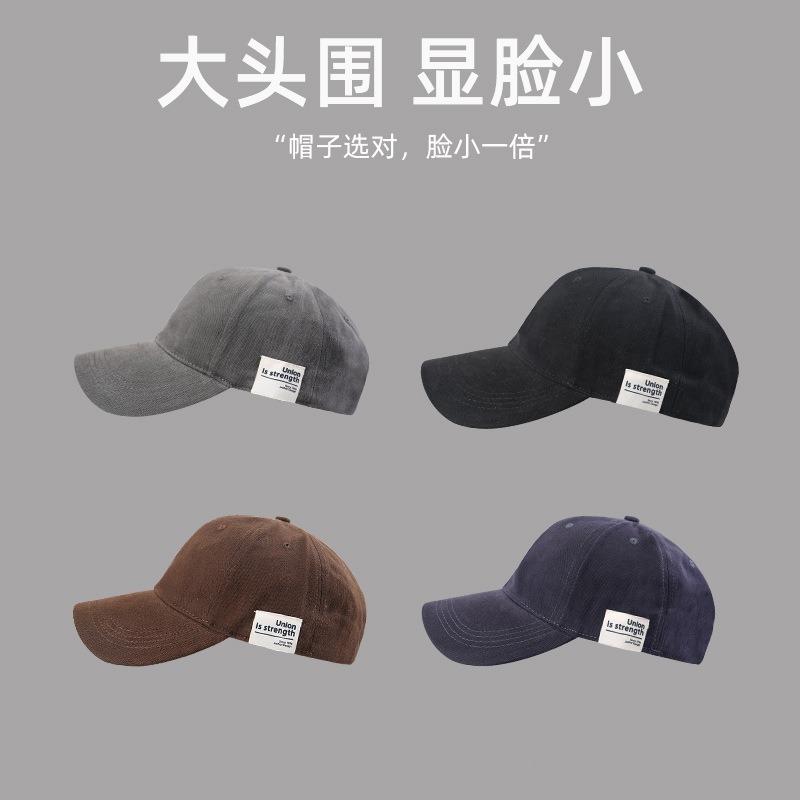 Fashion Small Cloth Standard Polished Baseball Cap Spring and Autumn Sky Green Men and Women Versatile Street Shading Shows Small Face