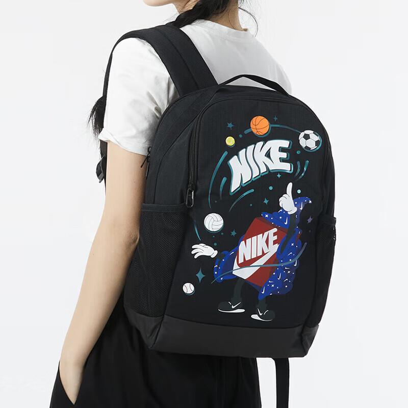 Nike Men s Travel Backpack One Size