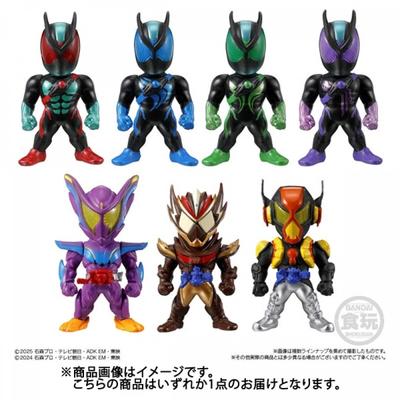 Bandai Candy Kamen Rider Converge Kamen Rider 30  1 Peça  [coleção Brinquedo Alimentício]