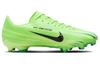 Nike Zoom Mercurial Vapor 15 MG 'Dream Speed - Green Strike'