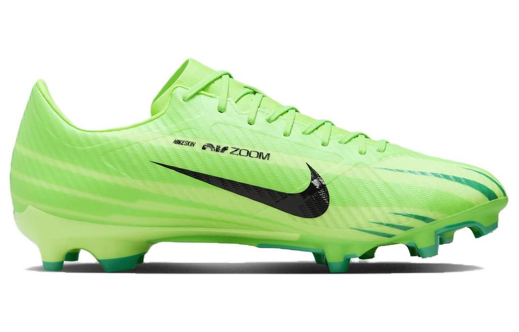 Nike Zoom Mercurial Vapor 15 MG 'Dream Speed - Green Strike'